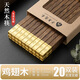 千年戀木雞翅木高端家用無(wú)漆無(wú)蠟實(shí)木五福臨門(mén)耐高溫金屬頭防霉抗菌筷子 【福祿壽喜財25cm】20雙裝