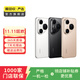 華為mate70/60/50/40/30pro+/P80ultra/nova xts非凡大師折疊屏二手手機(jī) 華為 Mate 60 Pro