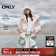 ONLY2024冬季新款90白鴨絨減齡蓬松云朵感連帽羽絨服女|125423014 C38靜謐紫羅蘭 S