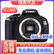 佳能/Canon 500D 600D  700D 750D 760D 800D 二手單反相機(jī) 95新 99新 佳能600D 單機(jī)身 標(biāo)配
