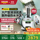KARCHER德國卡赫 蒸汽拖把家用高溫蒸汽清潔機廚房油煙機全屋清潔洗地機溫度顯示殺菌除螨SC5D
