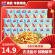 親親鮮蝦條 零食 20包240g原味膨化休閑食品 年貨大禮包