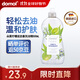 Domol 洗潔精 洗滌靈 洗潔精小瓶餐具果蔬清洗劑 檸檬味500ml
