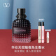 VALENTINO華倫天奴暗夜先生香水50ml男士香水化妝品生日禮物紀念日送男友