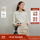 茵曼100棉荷葉領(lǐng)提花襯衫2025秋季女裝新款長(cháng)袖上衣 杏色 L