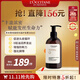 歐舒丹草本強韌護發(fā)素500ml豐盈防脫法國原裝進(jìn)口送人禮物
