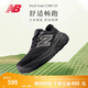 NEW BALANCENB官方25新款運動鞋男鞋透氣緩震Fresh Foam X跑步鞋880 v15系列 黑色 M880K15 43 (腳長27.5cm)