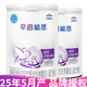 雀巢早啟能恩 早產(chǎn)兒\低出生體重嬰兒配方奶粉400克（0-12月適用） *2罐