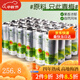 越鳥(niǎo)高地梅酒起泡酒氣泡原果原釀果酒330ml青梅氣泡酒果酒4°微醺青梅酒梅子酒 青梅氣泡酒330ml【24罐超值裝】