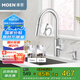 摩恩（MOEN）廚房水龍頭 可抽拉旋轉龍頭冷熱雙控兩功能水槽龍頭04341