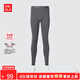 優(yōu)衣庫【驚喜價(jià)】男裝HEATTECH EXTRA WARM棉混紡緊身褲471525 471525/08深灰色 L