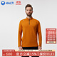 HALTI哈爾迪男士長(cháng)袖T恤立領(lǐng)拉鏈抓絨衣運動(dòng)休閑保暖親膚HTTFS58301S 落日橙 XL180/96A