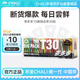 CHALI茶里 冷泡茶包 水果茶 花茶 T30茶多多96g 15種多口味組合30包