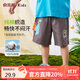 俞兆林（YUZHAOLIN）兒童短褲男童褲子夏季五分褲卡通印花男孩下裝 恐龍字母