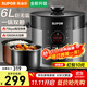 蘇泊爾（SUPOR）電壓力鍋6L大容量電高壓鍋雙膽智能預約壓力煲電飯煲開(kāi)蓋收汁高壓電飯鍋煲湯煮粥鍋 SY-60YC8086【直壁雙膽】 6L