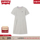 Levi's【商場(chǎng)同款】李維斯女士輕薄連衣裙潮流 灰色 L