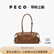 PECO小丑保齡球包植鞣皮油蠟長(cháng)柄法棍腋下手提通勤單肩波士頓女包禮物 中號琥珀色頭層半樹(shù)膏小?，F貨