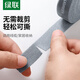 綠聯(lián)電腦理線帶魔術(shù)貼桌面收納固定免打孔繞線器電線網(wǎng)線電源線手機數(shù)據(jù)線多功能窗簾扎帶免裁剪 5米