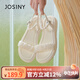 卓詩(shī)尼舒適簡(jiǎn)約網(wǎng)紗珍珠搭扣露趾一字帶涼鞋夏季時(shí)尚女涼鞋 米白色 37