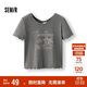 森馬（Semir）短袖T恤女短款設(shè)計感鏤空辣妹2025夏印花木耳邊上衣109325100046