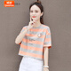 婍妡短袖t恤女士夏季半袖上衣 棉 條紋T恤女2022夏裝新款韓版時(shí)尚短袖短款百搭洋氣休閑上衣 粉灰 M 【建議80-105斤】
