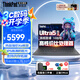 ThinkPad E14 2025企業(yè)補貼 聯(lián)想Ultra5 輕薄商務(wù)辦公學(xué)生游戲設計師CAD繪圖移動(dòng)工作站聯(lián)想筆記本電腦ibm Ultra5-125H 32G 1T |定制 設計獨顯級 IPS高清屏