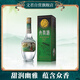 文君 金質(zhì)1988復刻版52度 500ml 單瓶裝濃香型白酒劍南春集團中秋送禮