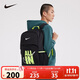 NIKE3BRAND 耐克大學(xué)生雙肩背包中學(xué)生書(shū)包青少年電腦包大容量