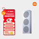 小米（MI）Xiaomi 隨身藍(lán)牙音箱 晚霞紫 輕薄便攜桌面藍(lán)牙音響 小米17發(fā)布會戶外音箱 超薄防塵防水NFC