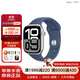 AppleWatch Series10 智能手表iWatch S10 運動(dòng)智能 蘋(píng)果手表 銀白色 46mm GPS版【配件禮包】
