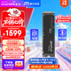 Crucial英睿達 美光T710 Pro 2TB SSD固態(tài)硬盤(pán) M.2接口(NVMe PCIe5.0*4)讀速14500MB/s 臺式機筆記本硬盤(pán)