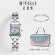 紀斐施手表女輕奢小眾方糖女款時(shí)尚精致氣質(zhì)女生腕表生日禮物送女友禮盒 溪地藍【贈羅馬手鏈+心動(dòng)禮盒】