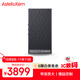 艾利和（Iriver）Astell&Kern AK PA10 HIFI便攜耳放純A類(lèi)甲類(lèi)平衡耳機功率放大器  石墨灰