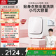 松下（Panasonic）【吳磊同款】迷你滾筒洗衣機小型1kg洗烘一體機 內衣洗衣機帶烘干 除菌HPV血漬小歡洗mate AD150