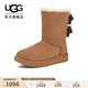 UGG秋季新款女士舒適時(shí)尚保暖蝴蝶結款短筒雪地靴平底短靴1153475 CHE | 栗色 39