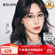BOLON暴龍眼鏡2025新品輕質(zhì)鈦架清冷氛圍感近視眼鏡框BB7003 B90