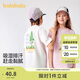 巴拉巴拉童裝兒童短袖T恤男童女童上衣大童2025夏裝速干時尚208225117215