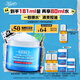 科顏氏（Kiehl's）高保濕果凍面霜清爽版125ml控油補(bǔ)水護(hù)膚品教師節(jié)禮物