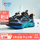 特步（XTEP）兒童童鞋男童中大童網(wǎng)革旋轉扣透氣跑鞋 黑/瓷晶藍 38碼