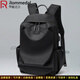 羅梅達爾（Rommedal）新款雙肩包男防水大容量學(xué)生書(shū)包通勤休閑時(shí)尚電腦包旅行背包女 黑色44*30*17cm 升級版【可裝15.6寸】