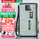 紐曼（Newsmy）汽車(chē)應急啟動(dòng)電源12v電瓶強啟大容量充電寶多功能充氣打火一體機 智能版【V29】20000mAh搭電充氣一體機1000A強啟