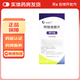 [安森珂ERLEADA]阿帕他胺片 60mg*120片 1盒裝