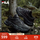 斐樂(lè )（FILA）蕨草鞋FERN女鞋運動(dòng)鞋新款戶(hù)外老爹鞋休閑鞋厚底 陰影灰/黑-DB 37.5
