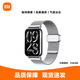 小米（MI）小米手環(huán)9Pro/8Pro紅米Watch5/4手環(huán)腕帶原裝手表帶米蘭尼斯快拆 快拆米蘭尼斯腕帶【銀色】?jì)H拆封 適用：小米手環(huán)9Pro/8Pro