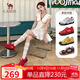 駱駝（CAMEL）月牙德訓鞋女運動(dòng)百搭板鞋網(wǎng)面復古休閑鞋 L25S577059 紅色 37