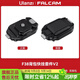 優(yōu)籃子【Ulanzi】小隼 F38背包快掛V2套件 快拆套件相機背帶快掛扣單反攝影肩掛肩帶微單拍攝快裝系統 F38背包快掛套件V2