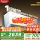 格力（GREE）云佳pro大1/1.5匹一級全直流變頻省電 循環(huán)大風(fēng)量冷暖速達 靜音 內外雙自潔 掛機空調國家補貼20% 1.5匹 一級能效 2025新款