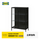 宜家（IKEA）RUDSTA魯德斯塔儲物柜客廳展示柜玻璃柜手辦墻角收納柜 煤黑色80x37x120cm