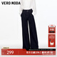 VEROMODA牛仔褲2025秋季新款含棉同色腰帶撞色明線闊腿褲秋季女褲子 特深牛仔藍色 S