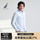 諾帝卡（NAUTICA）【單件直降】男裝25春夏季新款細(xì)條紋牛津紡長袖襯衫男WO5101 山泉藍(lán)42F L